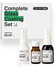 ナノナインGolf ガラスコーティングコンプリートセット