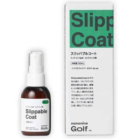 ナノナインGolf スリッパブルコート